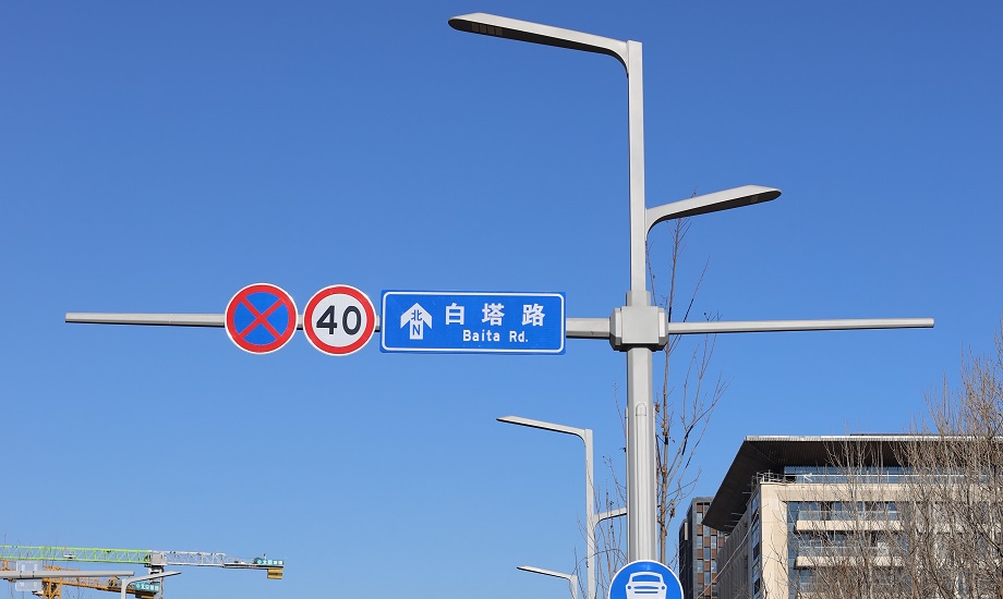 应用案例