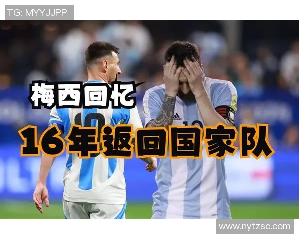 库珀回忆与梅西的较量全队封堵左脚却被右脚进球两次