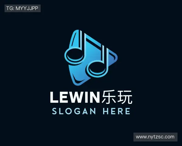 知道LEwin乐玩